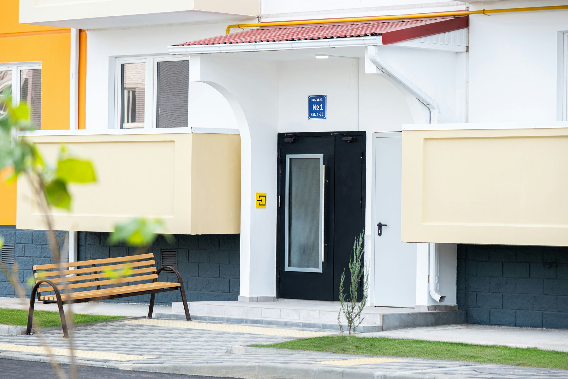 Тихорецкий - фото 7