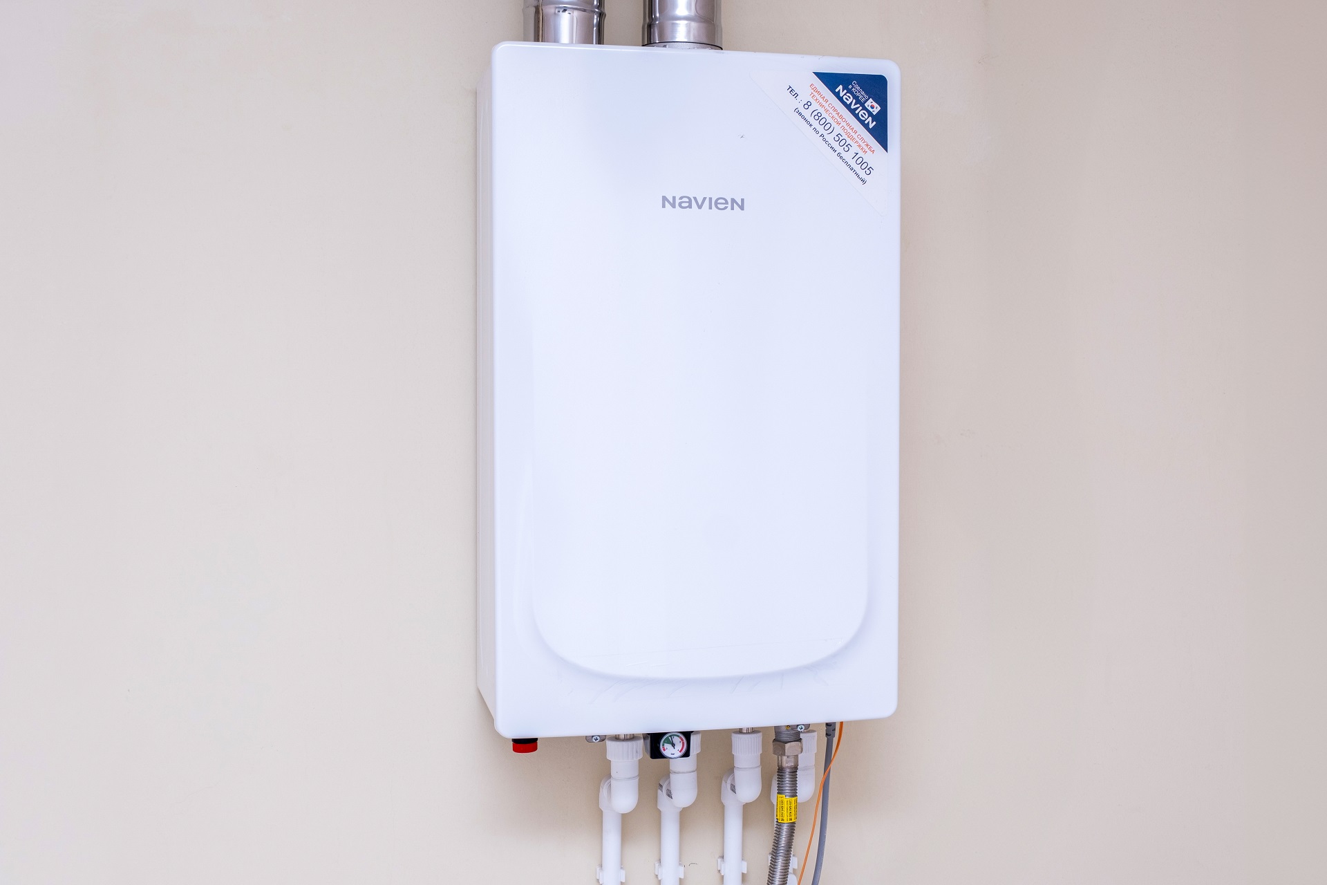 Дом на Фестивальной 8