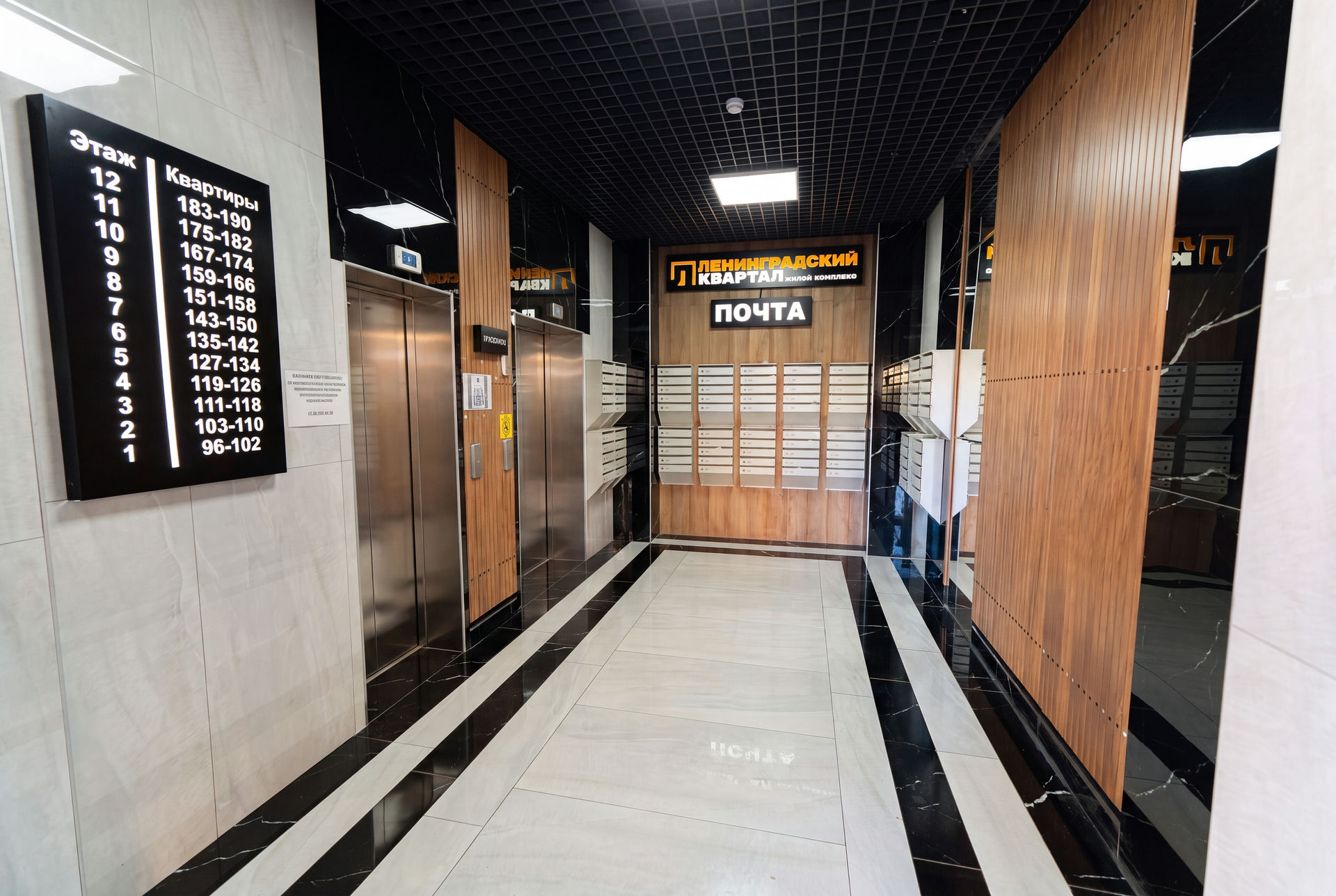 1-комнатная квартира, 37,3 м² в ЖК Ленинградский Квартал, фото 11