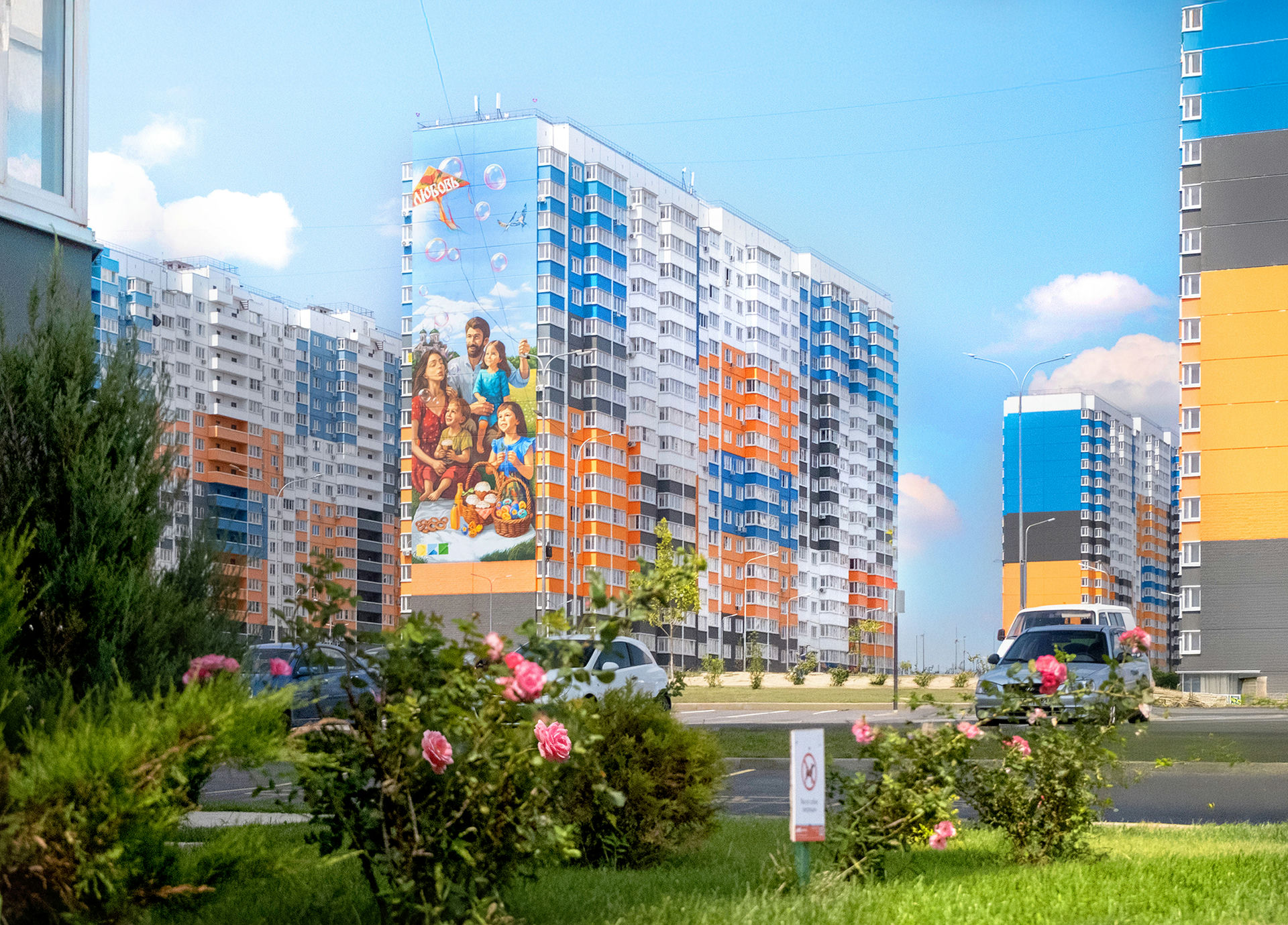 Суворовский